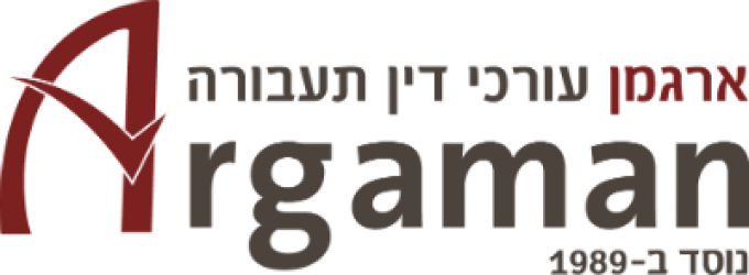 אדר' יריב נול, שותף