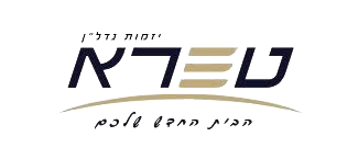 Review 2